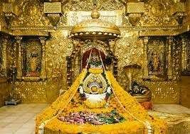 Gujarat